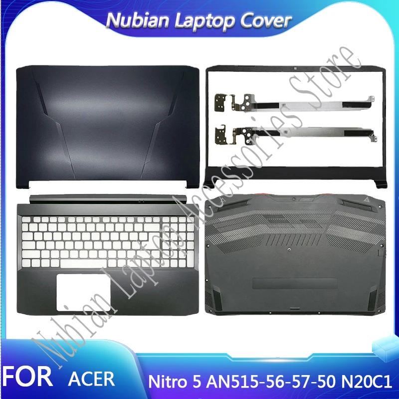 Acer Nitro 5 AN515-56 AN515-57 AN515-50 N20C1 Ʈ LCD ޸ Ŀ/ո /ø/ϴ ̽ AP3AT000310 